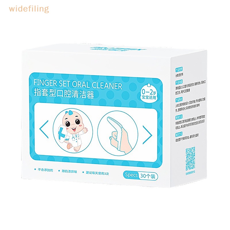 Set 30 Khăn Cotton Gạc Dùng Một Lần Làm Sạch Lưỡi Cho Bé Sơ Sinh