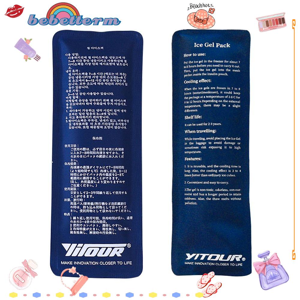 BEBETTERM Túi Giữ Nhiệt Đựng Đá Diabetic 80g Insulin