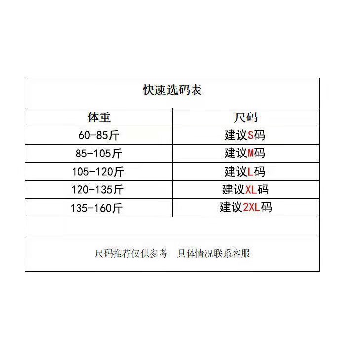 Áo Thun Tay Ngắn Dáng Rộng In Chữ Kiểu Nhật Bản Dễ Thương Thời Trang Mùa Hè Cho Nữ