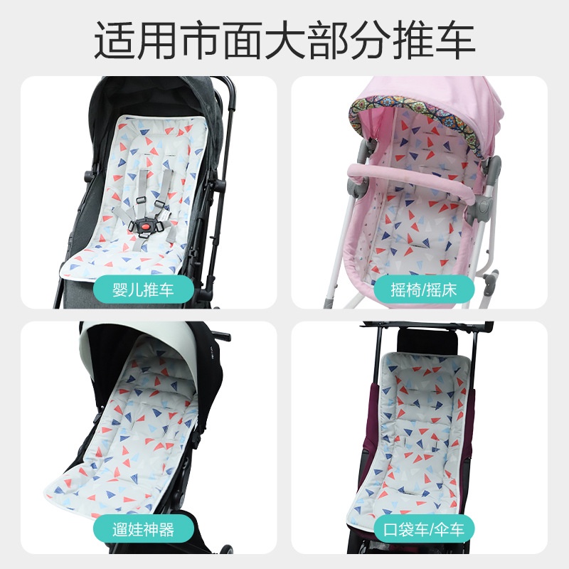 Đệm Lót Xe Đẩy Em Bé Bằng Cotton Giữ Ấm Bốn Mùa