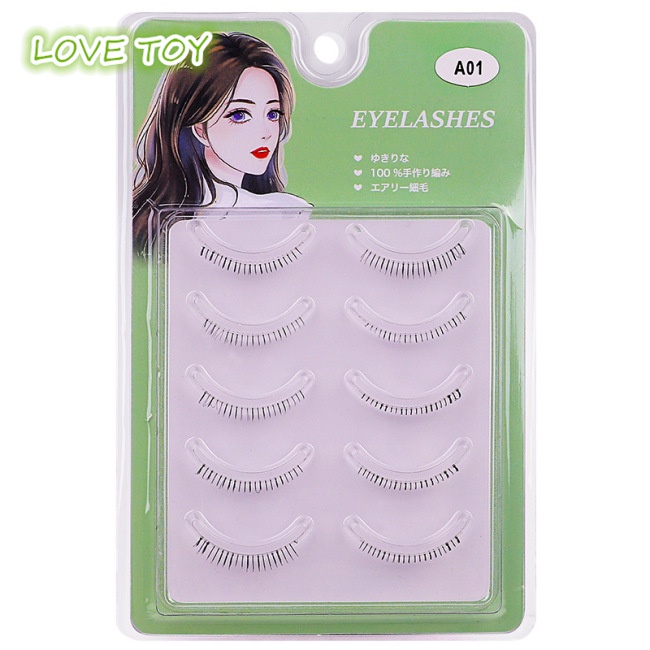 Set 5 Cặp Lông Mi Giả Mềm Mại Siêu Nhẹ Tái Sử Dụng Linh Hoạt