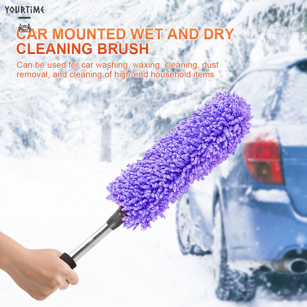 Bông Rửa Xe Hơi Bằng Sợi Microfiber Co Giãn Tiện Dụng