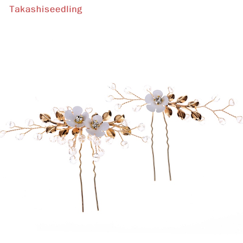 Set 2 Kẹp Tóc Hình Hoa Lá Đính Đá Sang Trọng Cho Cô Dâu