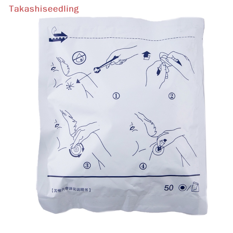 (Takashiseedling) 50 Miếng Dán Điện Cực ECG Dùng Một Lần Bằng Vải Không Dệt