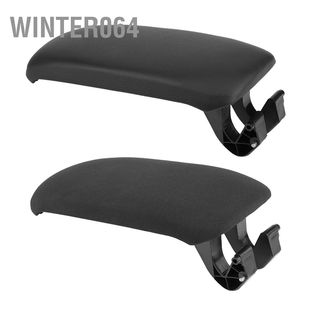 Winter064 Xe Đen Điều Khiển Trung Tâm Tay Nắp Cho A3 8P / A5 2003‑2013 8P0864245P