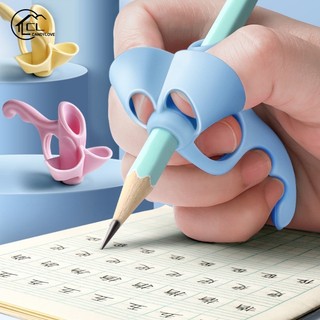 Set 2 Giá Đỡ Bút Chì 5 Ngón Dành Cho Trẻ Em