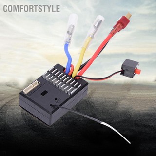 Comfortstyle rc xe thu phụ kiện thay thế phù hợp với wltoys 144001 1/14 4wd ô tô