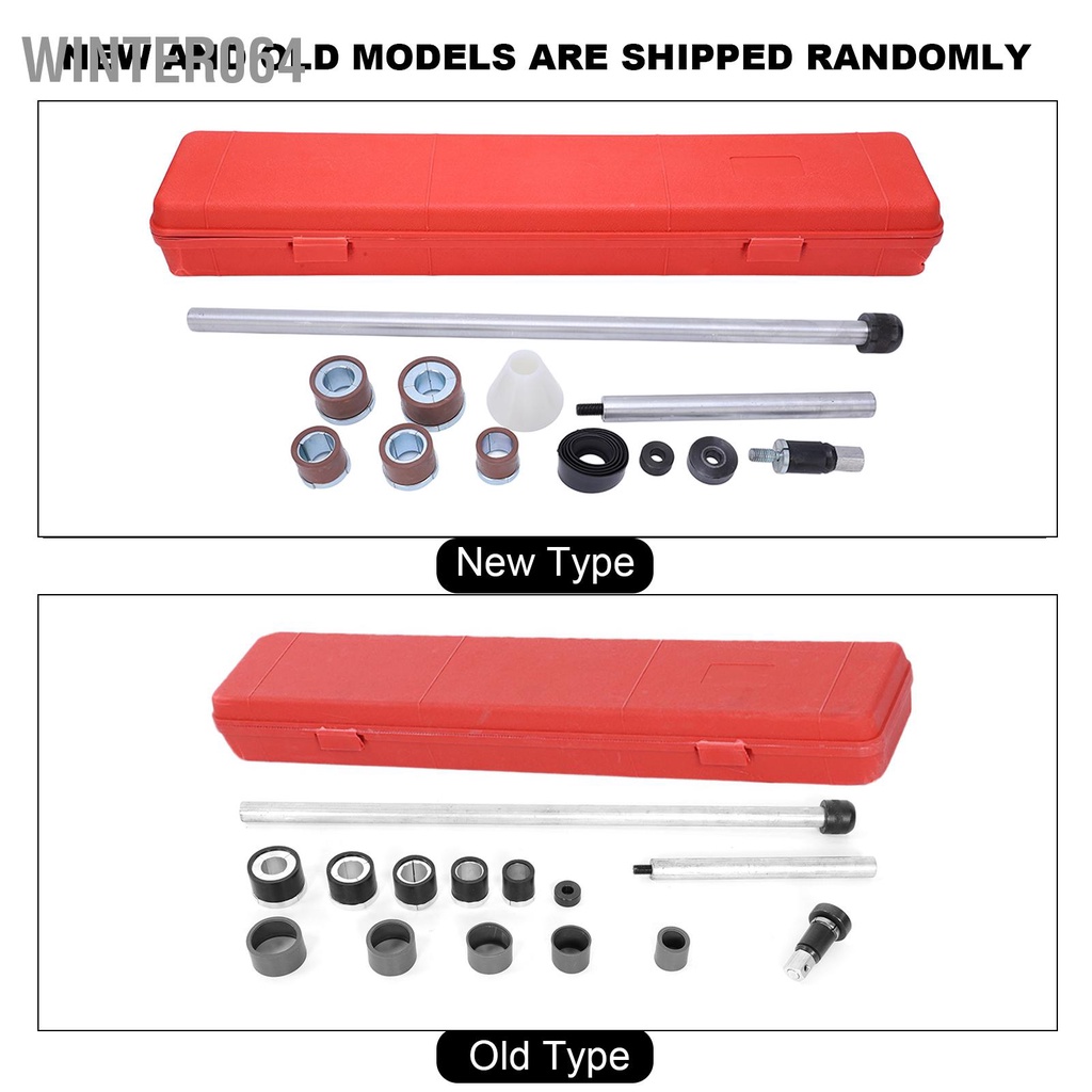 Winter064 Bộ công cụ lắp đặt và tháo vòng bi trục cam động cơ vạn năng