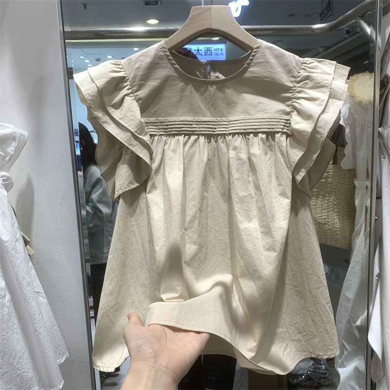 Áo Cánh Tiên Cỡ Lớn Che Bụng Thời Trang Mùa Hè Cho Nữ