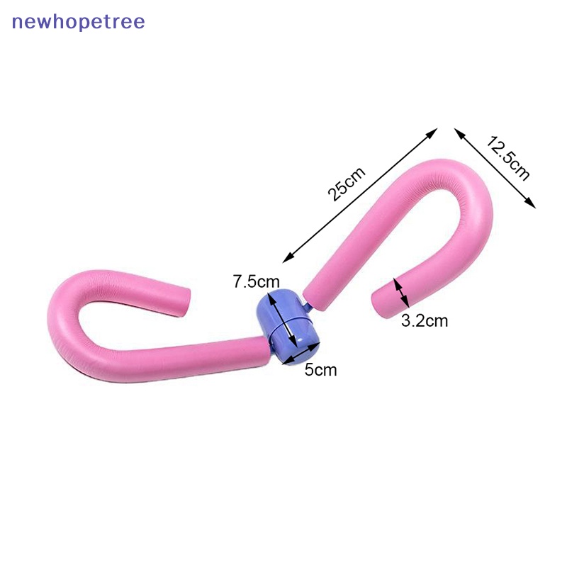 Thiết Bị Hỗ Trợ Tập Cơ Mông Chống Trượt Siêu Nhẹ