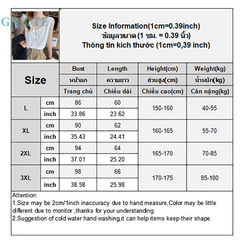 Áo Hai Dây Mùa Hè Dáng Suông Cài Nút Màu Trơn Cho Nữ