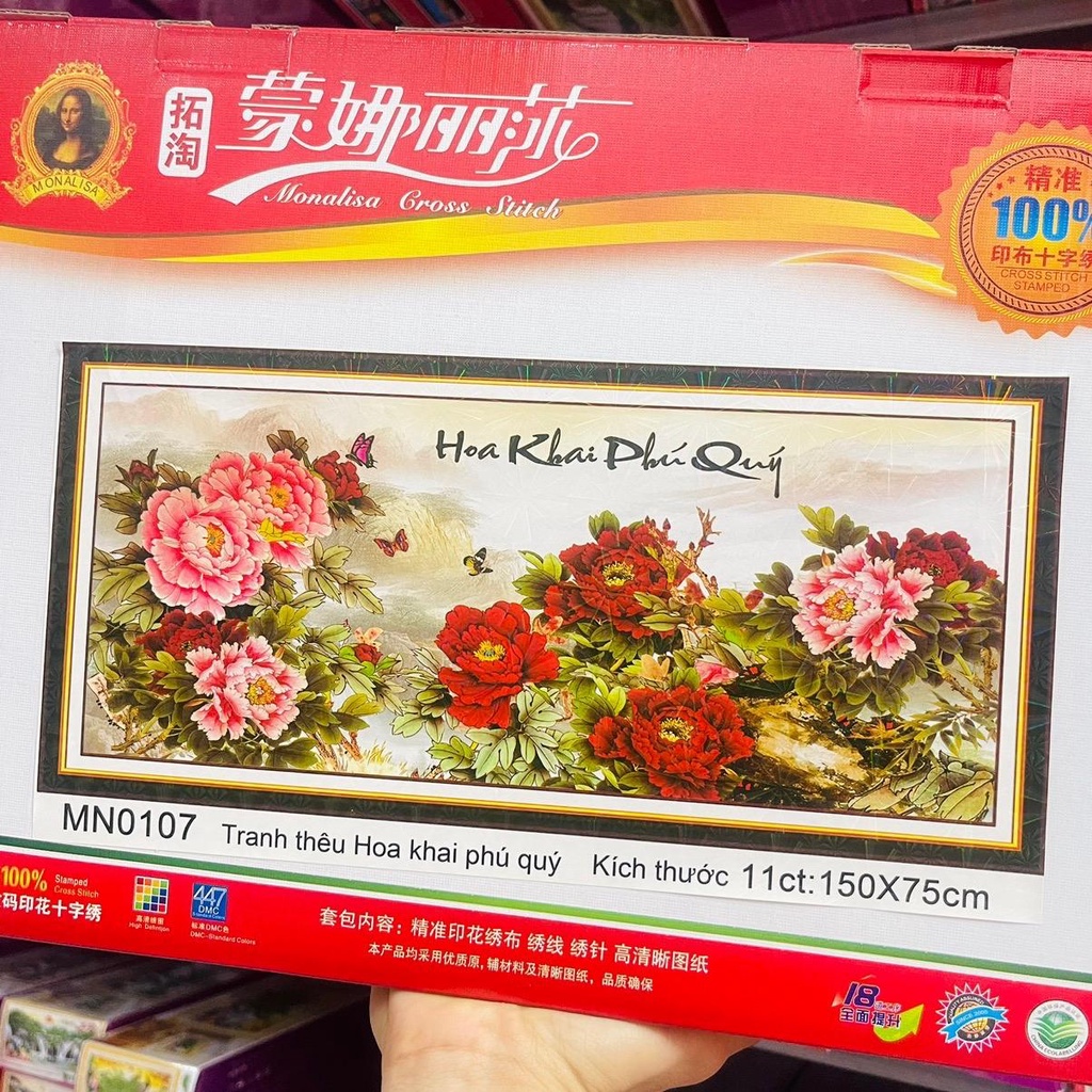 Tranh Thêu Hoa Mẫu Đơn Hoa Khai Phú Quý Mn0107(150x70cm) Chưa Thêu