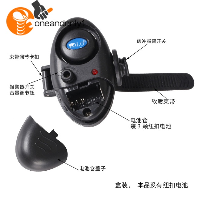 Bộ 3 Chuông Báo Cá Cắn Câu Điện Tử Điều Chỉnh Âm Lượng
