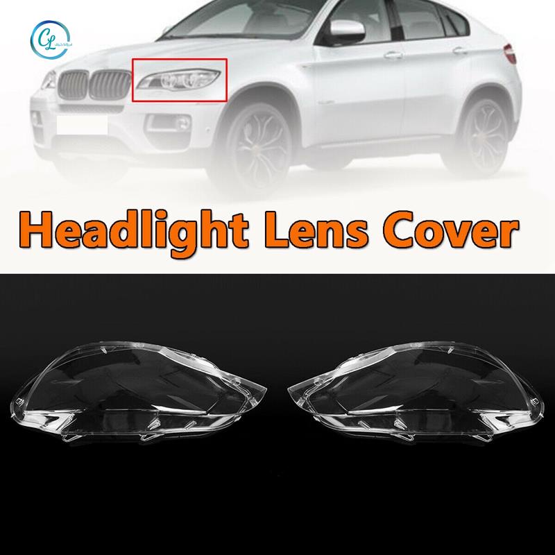 Khung Bảo Vệ Đèn Pha Xenon Cho BMW E71 X6 2008-2014