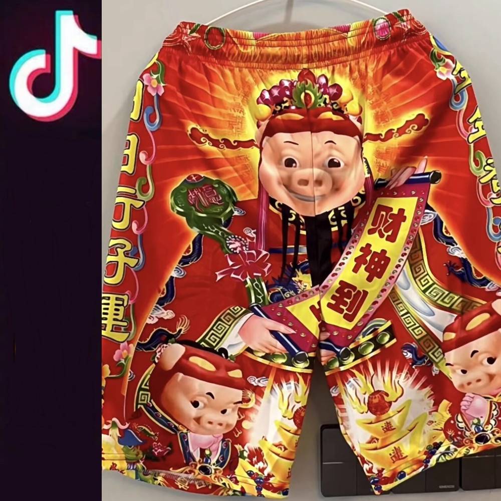 Gg Bond the god of Giàu Có Quần Short cotton Lụa Mùa Hè 3D Dáng Rộng In Hình Có Thể Mặc Ở Nhà Cho Nam Và Nữ