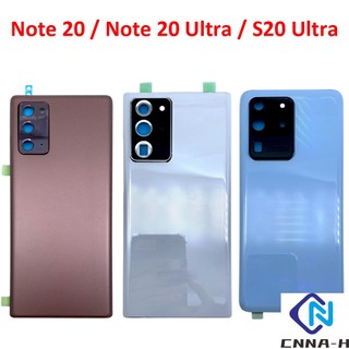 Mới nắp đậy pin thay thế cho camera sau điện thoại samsung galaxy note 20 s20 ultra