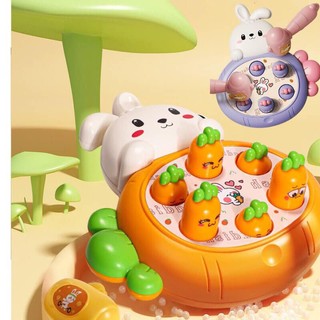 (Bán buôn-chuyên sỉ) Đồ Chơi Thỏ Đập Cà Rốt
