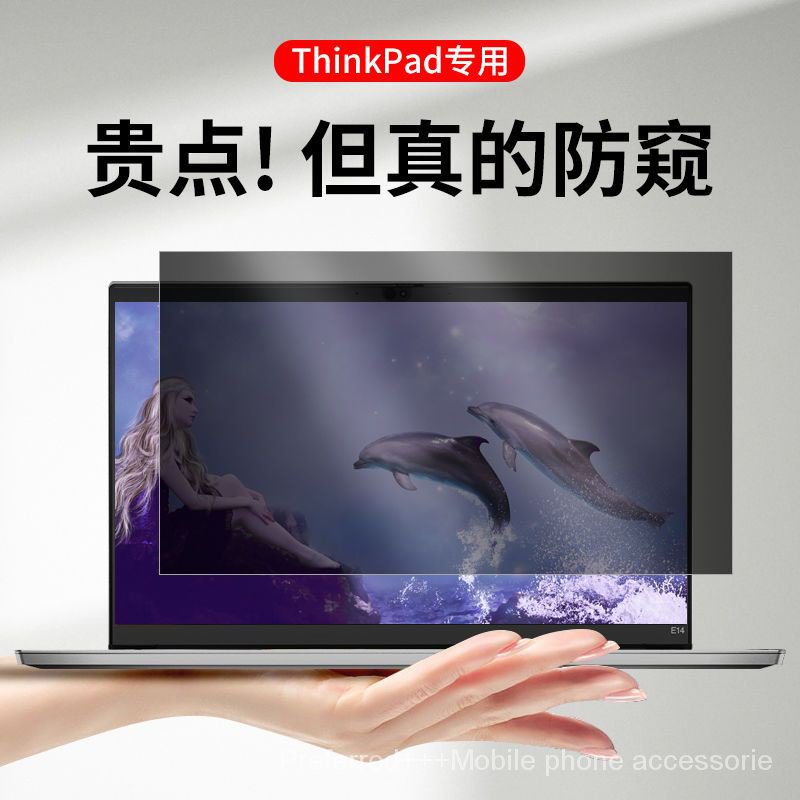 Thinkpad x13 Máy tính xách tay Lenovo Phim màn hình x280 Privacy T47cm Phòng chống phản quang Mlc9