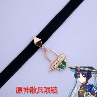 Vòng cổ Choker Mặt Hình Anime Wanderer Thời Trang Dành Cho Nữ