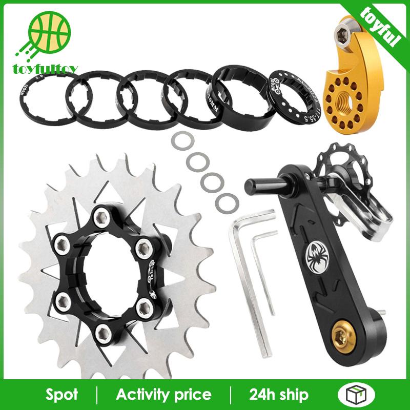 Bộ Chuyển Đổi Dây Xích Xe Đạp Leo Núi Tốc Độ Cao Chuyên Dụng