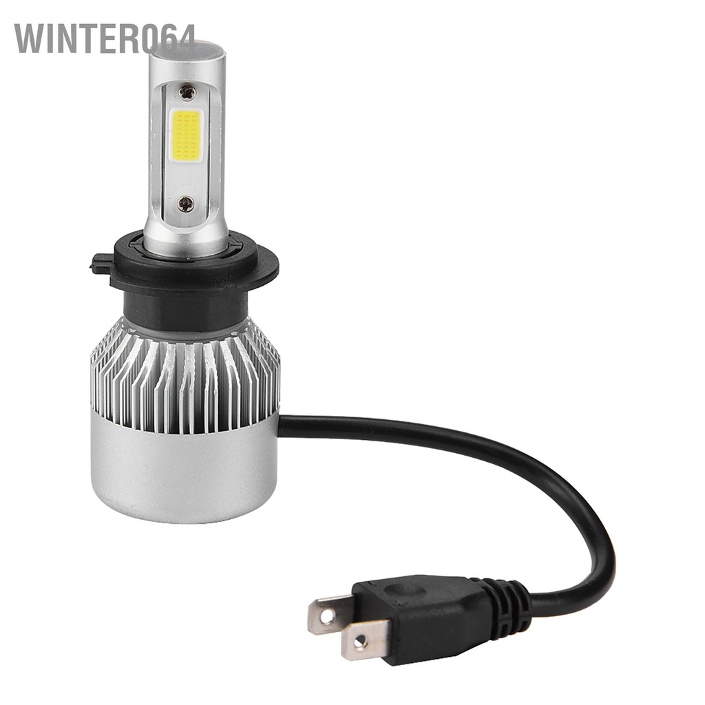 Winter064 Cặp H7 LED 36W 8000LM Đèn pha ô tô Hi/Lo Beam Auto Bulbs 6000K (Bạc)