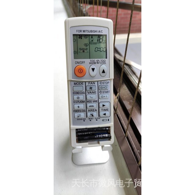 Điều Khiển Từ Xa Thay Thế Dành Cho Mitsubishi Aircon SG10A SG10B SG10C SG10D