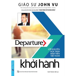 Sách khởi hành - bản quyền