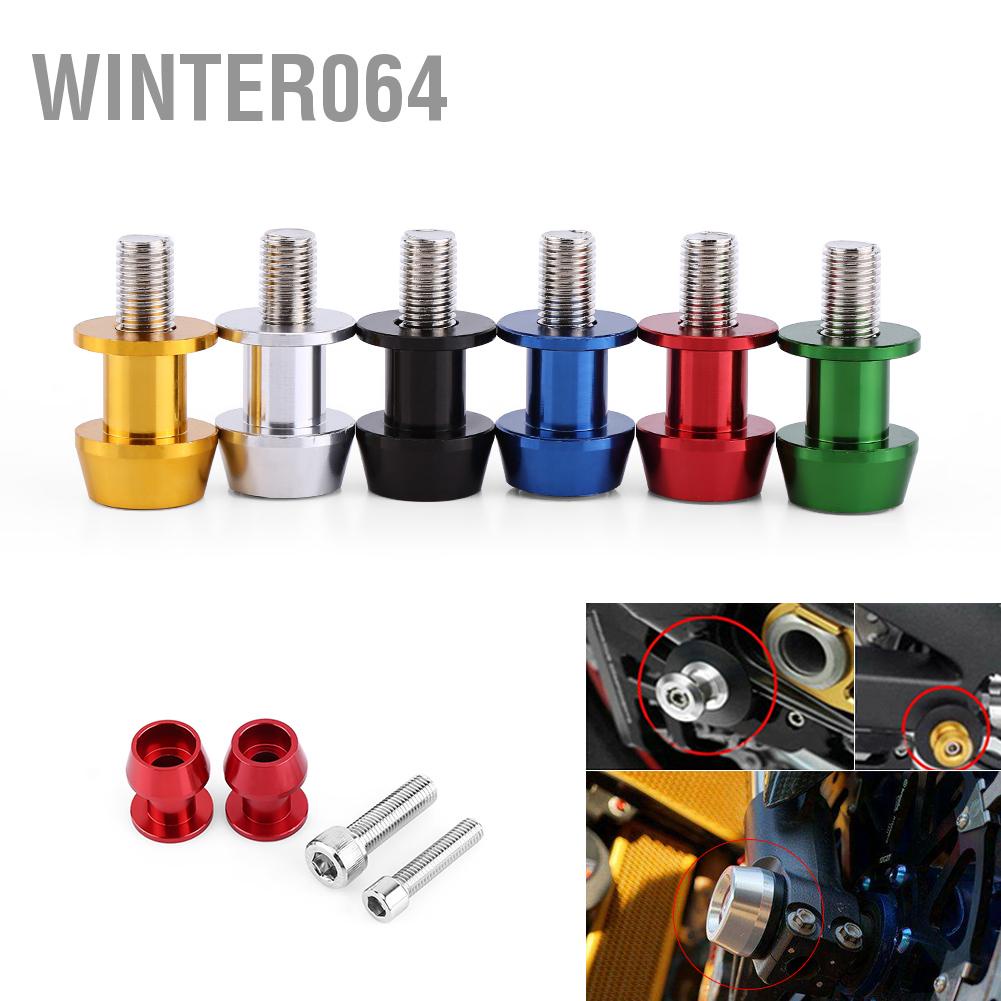 Winter064 8/10mm Xe máy CNC Hợp kim nhôm Tay xoay Ống chỉ Thanh trượt Giá đỡ Bobbins