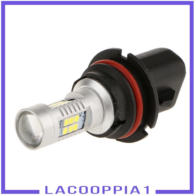 Đèn Pha LED Ban NgàY 9004 / HB1 12V 21W - MàU TrắNg Cho Xe Hơi