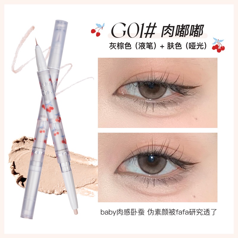 Spot FLORTTE / Floria First Kiss Bút Tằm Tơ Tằm Hai Đầu Ánh Ngọc Trai Sáng Bóng Cao Cấp