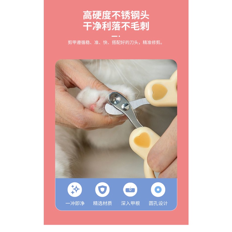 Kềm Cắt Móng Cho Thú Cưng