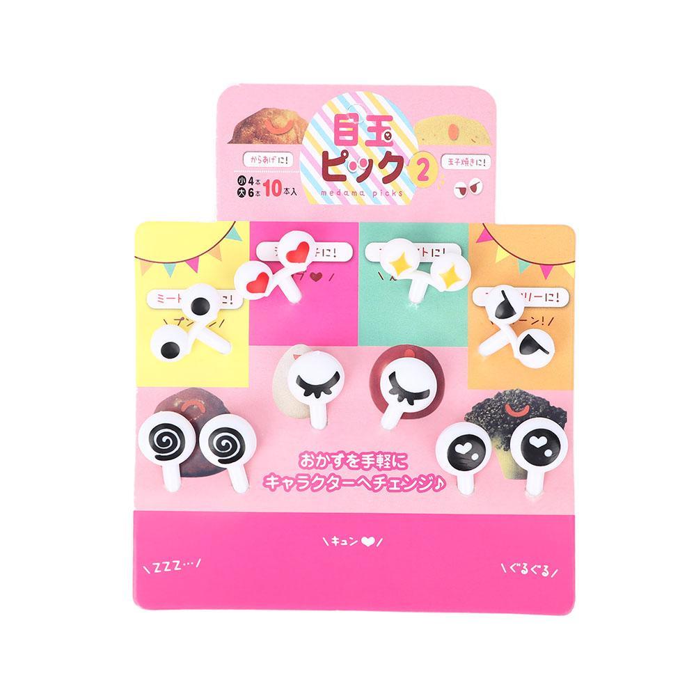 YIYU Nĩa Ăn Trái Cây Hình Cá Bằng Nhựa