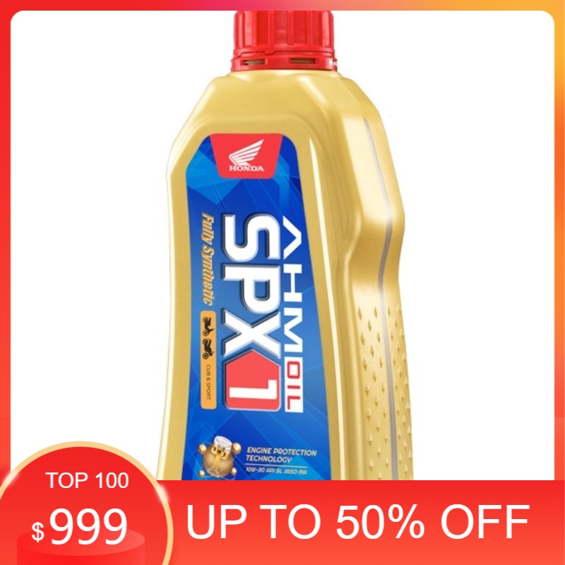 NHỚT AHM SPX 1 1200ML CHÍNH HÃNG HONDA INDONESIA CHO WINNER, SONIC, CBR150 NHẬP INDO