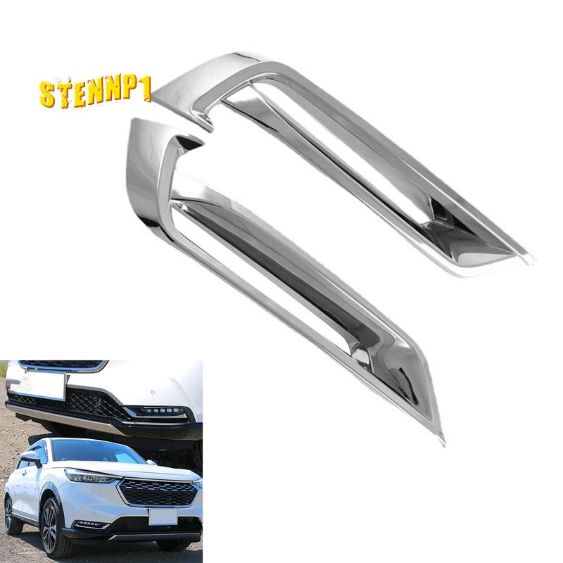 Bộ 2 Khung Viền Đèn Sương Mù Phía Trước Cho Honda HRV HR-V Vezel 2022 2023