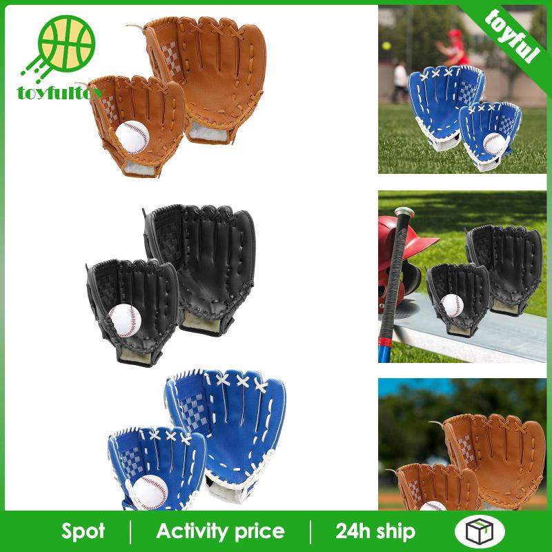 Găng Tay Bắt Bóng Chày Thể Thao