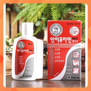 Dầu nóng Hàn Quốc Antiphlamine