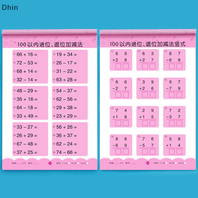 [Dhin] 80 Pages/Book Addition and Subtraction Children's Learning Mathematics Workbook Handwritten Arithmetic Exercise Books Notebooks COD