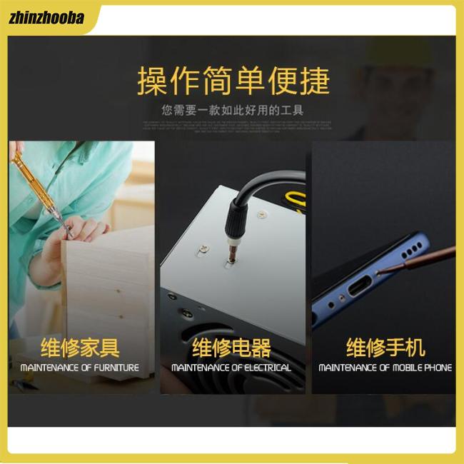 Fs Bộ Tua Vít 5 Trong 1 Sửa Điện Thoại