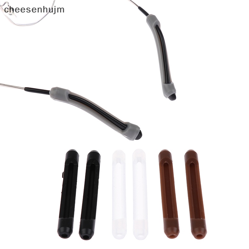 Phụ Kiện Móc Giữ Mắt Kính Chống Trượt Bằng Silicon