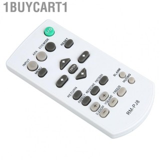 1buycart1 RM PJ8 Projector  Replacement For DX126 CX275 CH