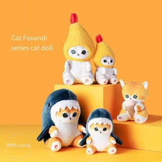 Miniso thú nhồi bông hình cá mập dễ thương