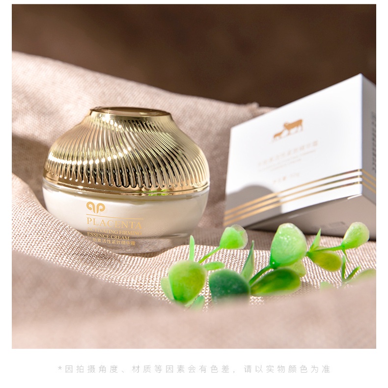 Tinh chất dưỡng da Nhau thai cừu Active Toner Emulsion Bộ chăm sóc da Se khít lỗ chân lông Kem dưỡng ẩm