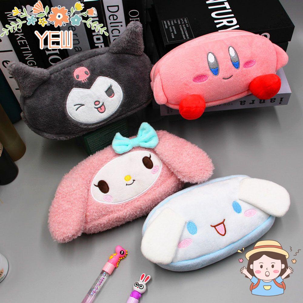 Túi Đựng Bút Họa Tiết Dễ Thương Dành Cho Học Sinh