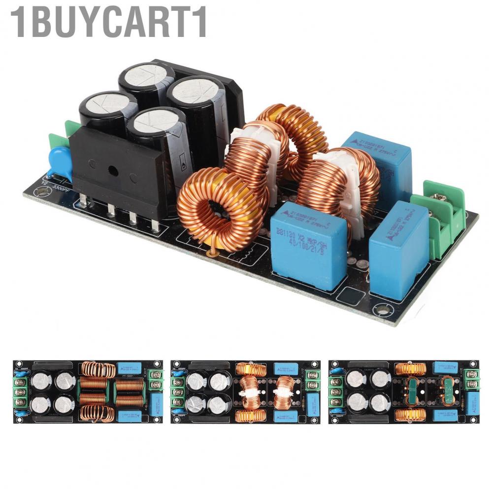 1buycart1 Power Supply Filtering Board  AC 110‑250V EMI Filter DC Component Eliminate Transformer Hum for  Amplifier