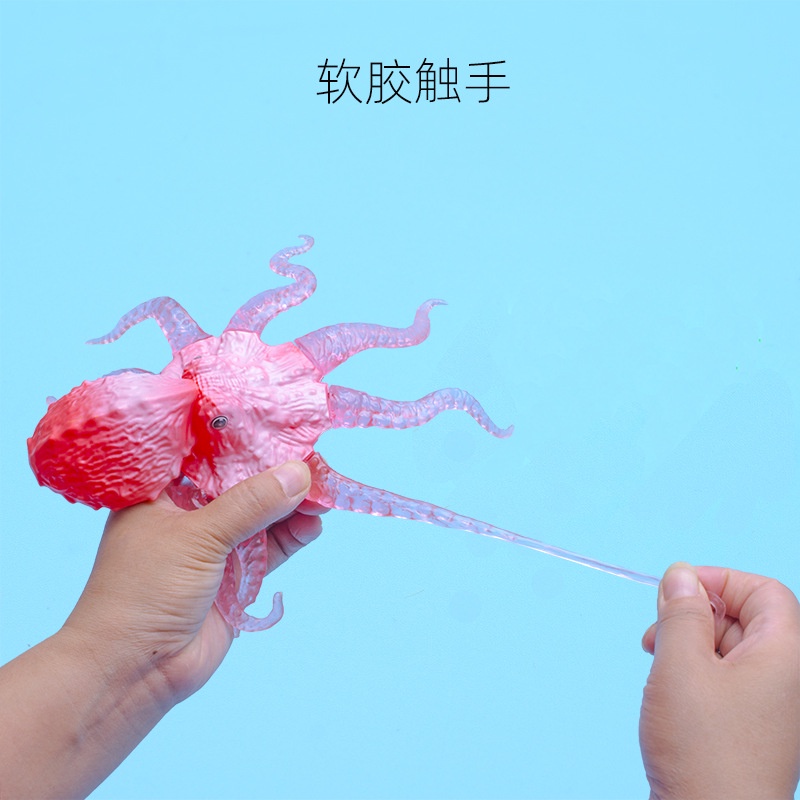 Đồ Chơi Mô Hình Bạch Tuộc Bằng Nhựa Mềm Cho Trẻ Em