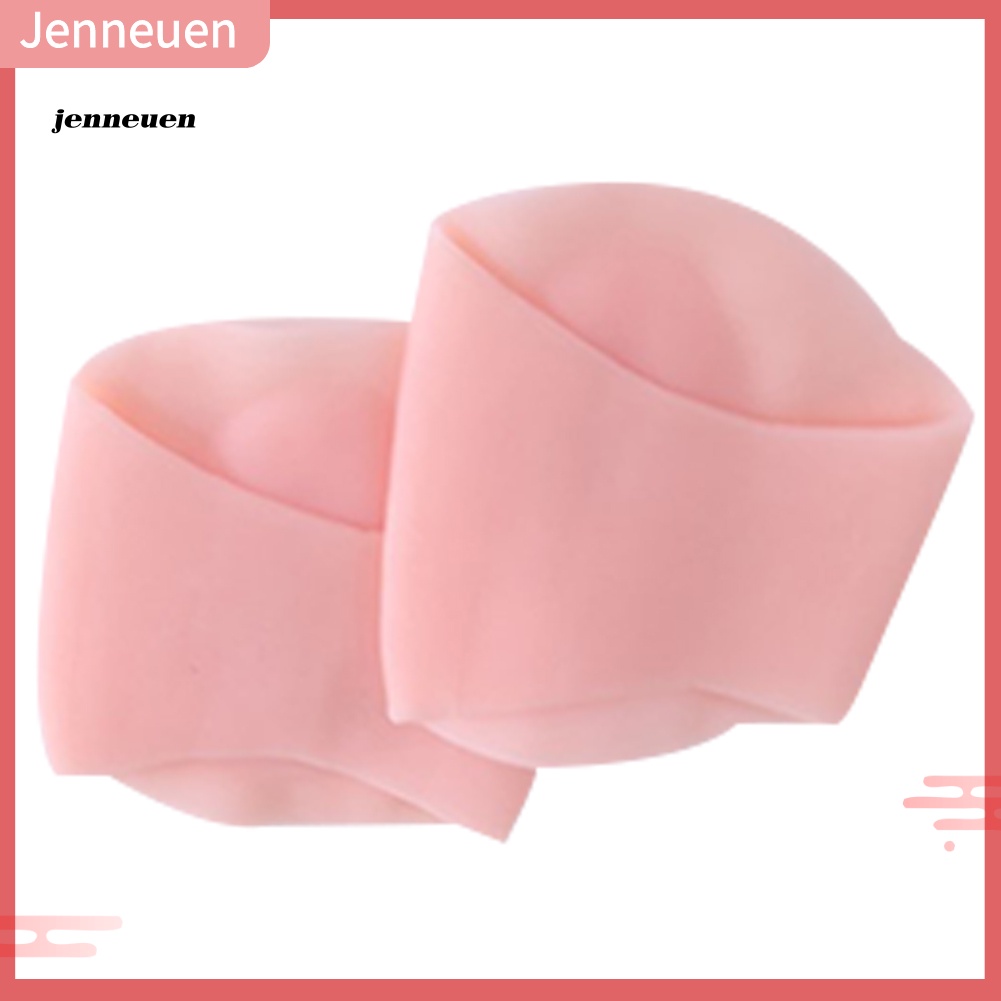 Set 2 Cặp Đệm Silicone Mềm Chống Đau Lòng Bàn Chân Phẳng