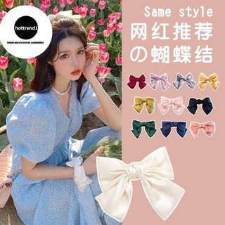 Kẹp tóc con bướm nơ thời trang hàn quốc băng đô lớn 2023