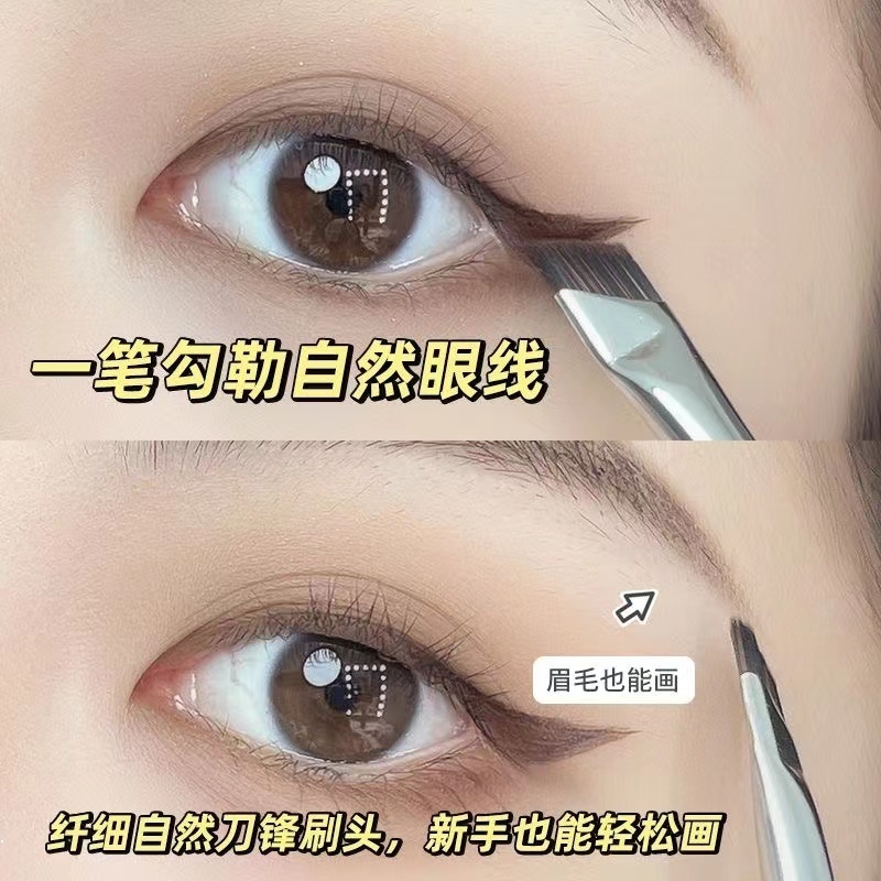 Cọ Kẻ Mắt Đầu Phẳng Chuyên Dụng Cho Trang Điểm