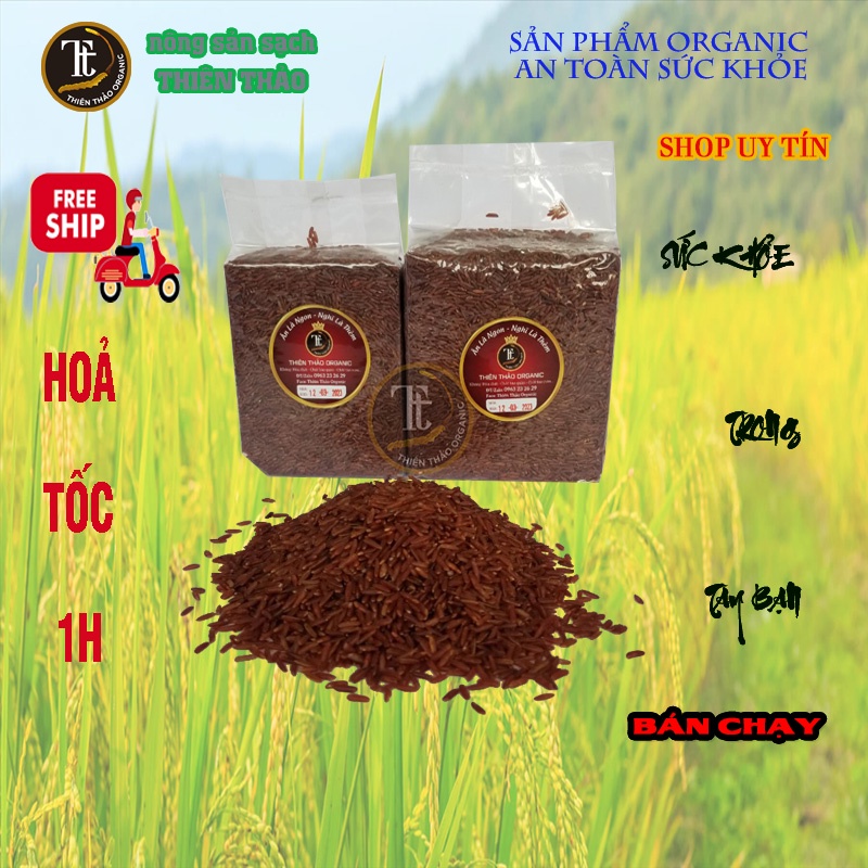 2kg Gạo lức đỏ Huyết Rồng giảm cân ăn kiêng tiểu đường mỡ máu...Thiên Thảo Organic