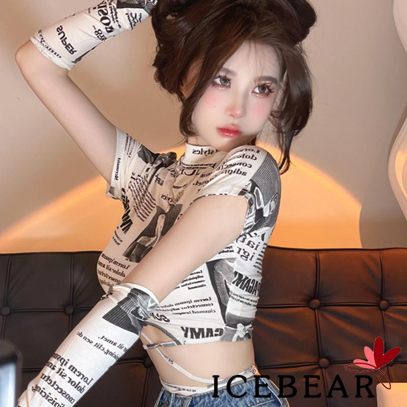 Set Áo Thun Ngắn Tay Cổ Cao + Áo Cộc Tay Họa Tiết Báo Thời Trang Nữ